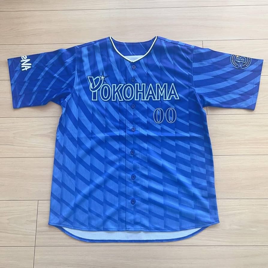 Amazon.co.jp: 横浜DeNAベイスターズ#00 林 琢真 ハイクオリティー