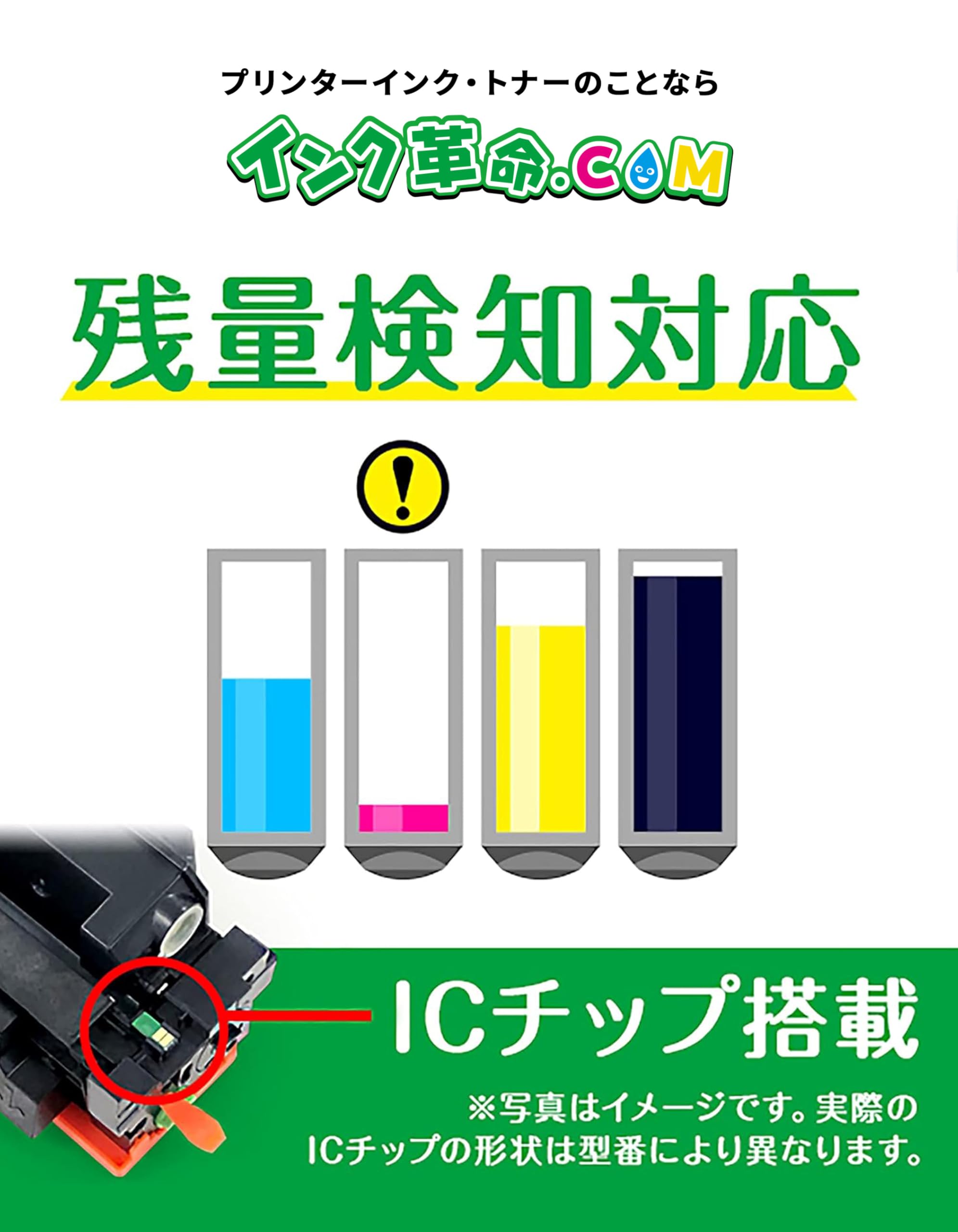 Amazon | NEC PR-L9100C-11 PR-L9100C-12 PR-L9100C-13 PR-L9100C-14 4