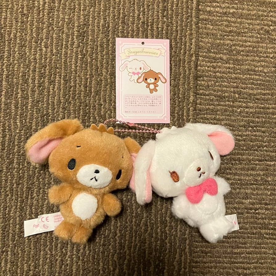 Amazon.co.jp: シュガーバニーズ マスコット キーホルダー ボール