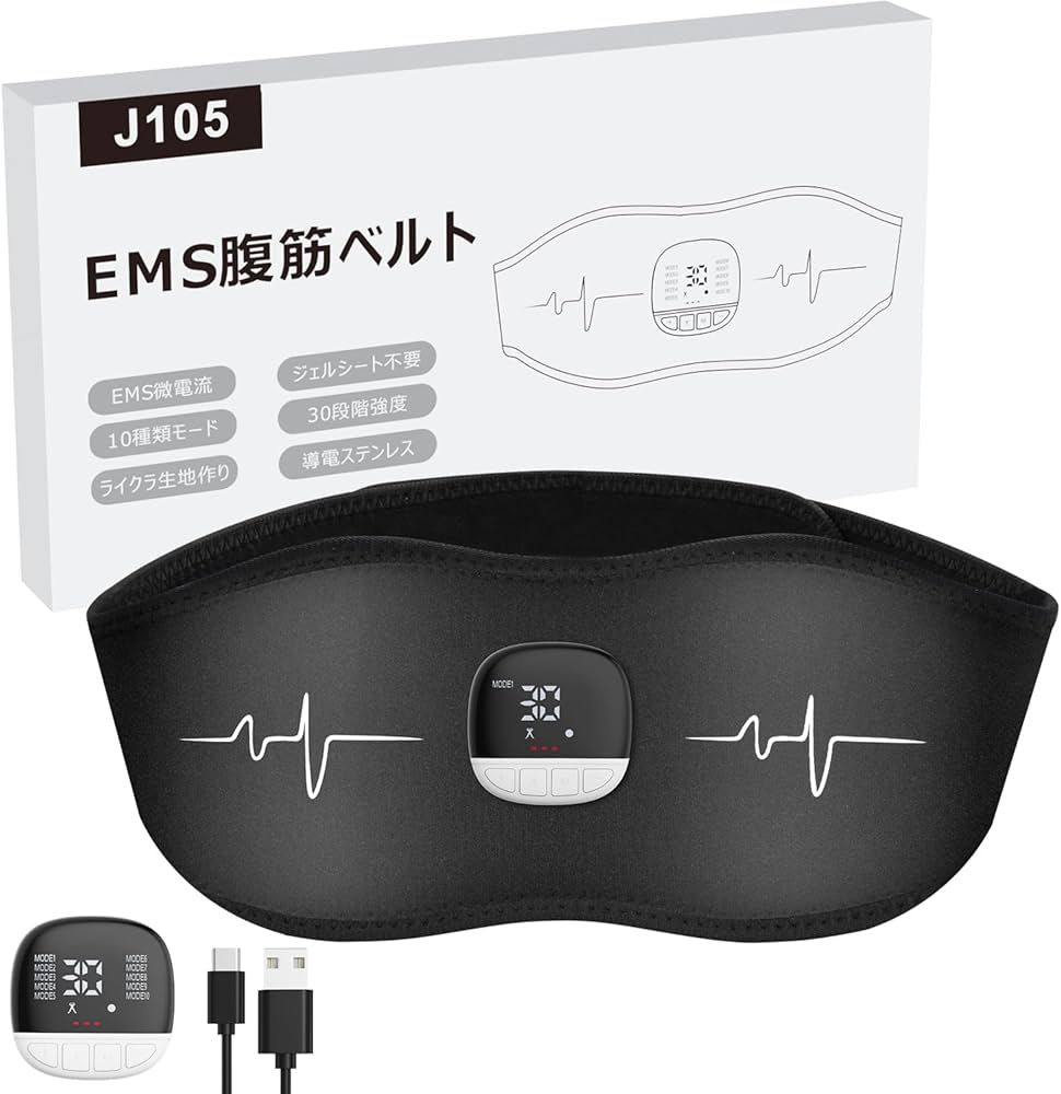 Amazon.co.jp: 【理想の腹筋へ&消費カロリー見える化】EMS腹筋ベルト