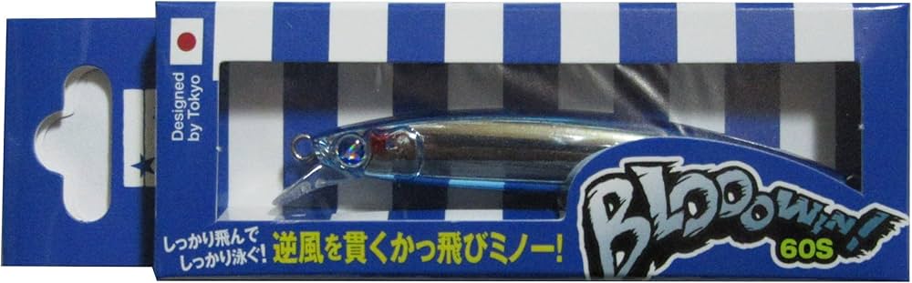 Amazon.co.jp: ブローウィン 60S ＃01ブルーブルー : スポーツ＆アウトドア