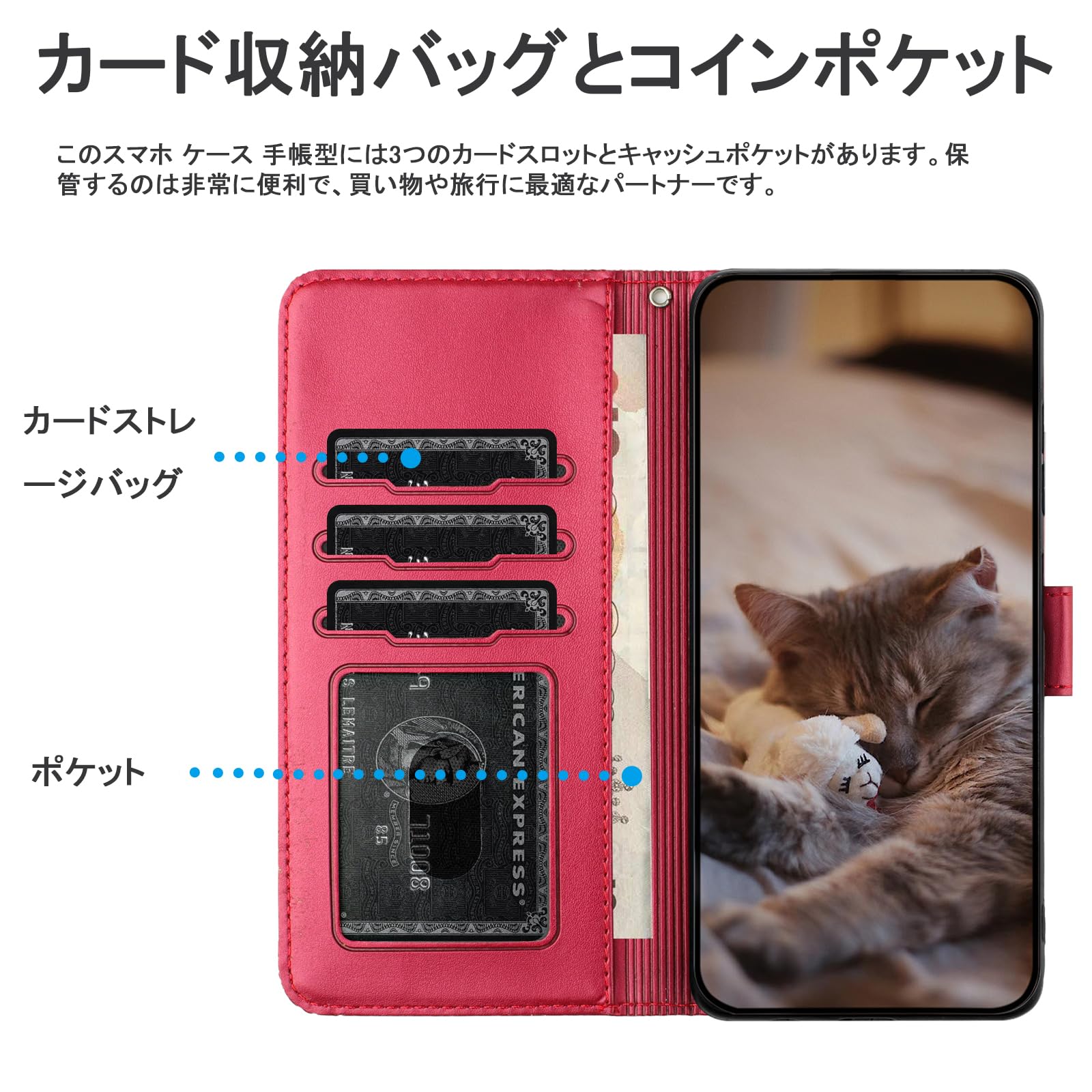 Amazon.co.jp: 【AQUOS SH-51C ケース 手帳型】 sh51c ケース アクオス