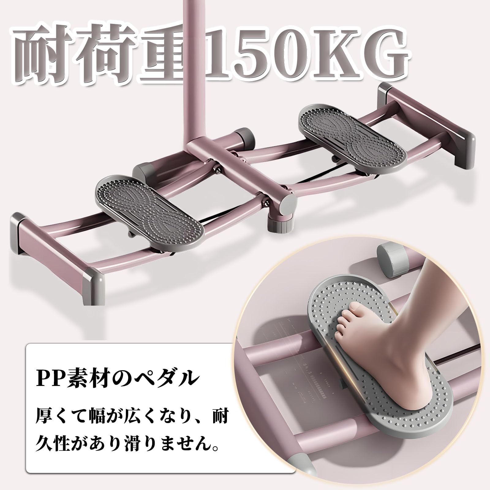 Amazon.co.jp: レッグ トレーニング レッグマジック レッグ