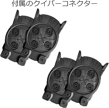 Amazon | 24-25 KARAKORAM LAYBACK M | karakoram | ビンディング