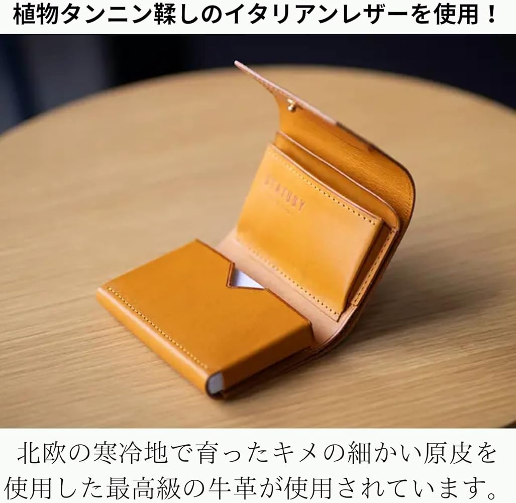 Amazon | [STATUSY] il modo mini イルモードミニ イタリアンレザーの