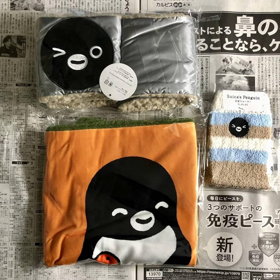 Amazon.co.jp: Suicaのペンギン 福袋 2024 オレンジページ JR東日本 60
