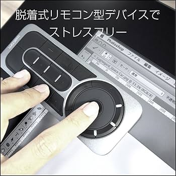 Amazon | ワコム 液晶ペンタブレット 27型QHD液晶 Cintiq 27QHD DTK