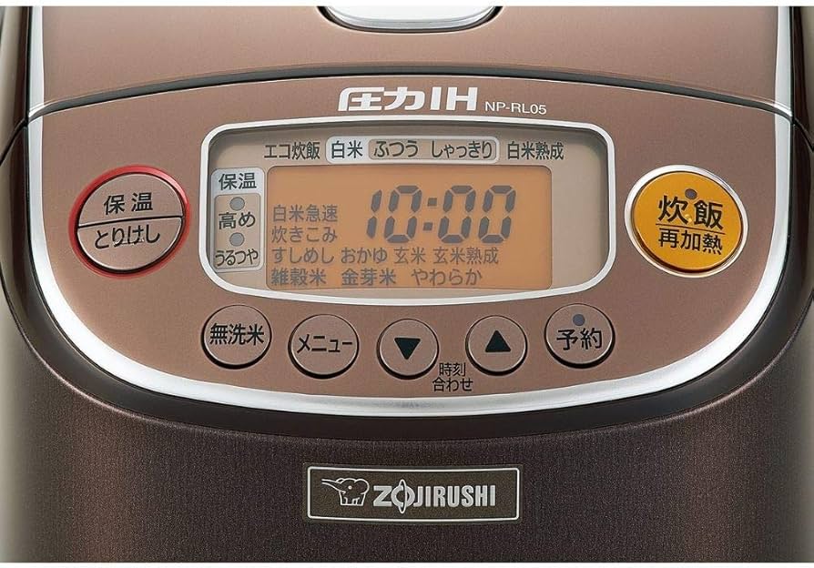 Amazon | 象印マホービン 炊飯器 3合 ブラウン NP-RL05-TA | 象印