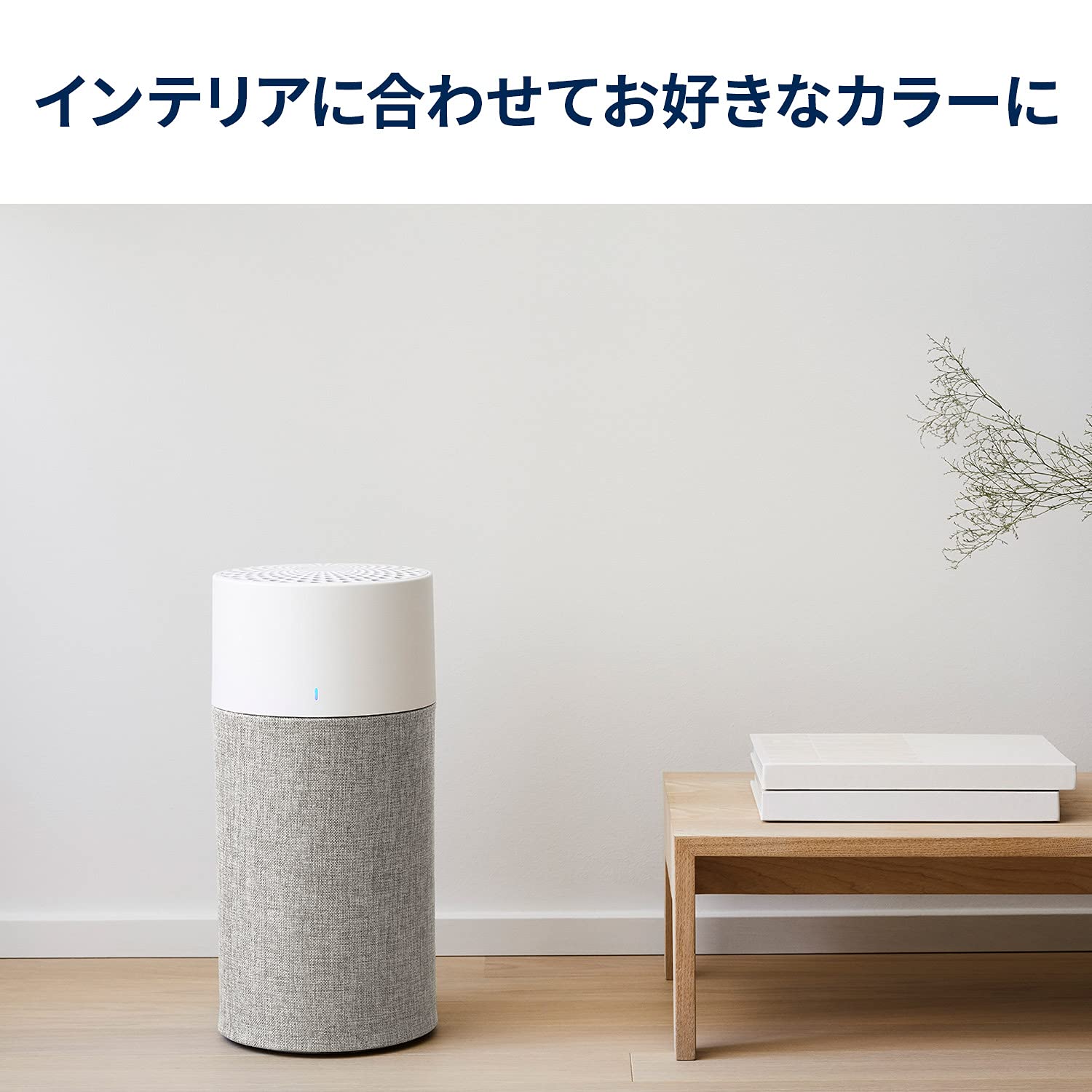 Amazon | 【純正品】ブルーエア 空気清浄機 Blue 3210 プレフィルター