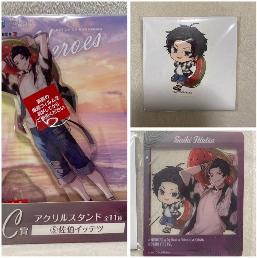 Amazon.co.jp: にじ ヒーローズ 海の家 くじ 佐伯イッテツ アクスタ 缶