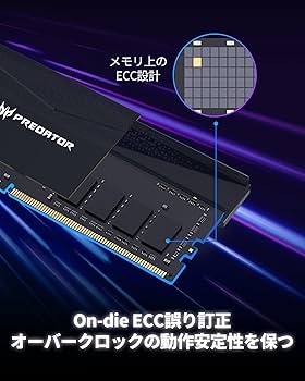 Amazon.co.jp: Acer Predator Pallas Ⅱ DDR5 6000MHz デスクトップPC