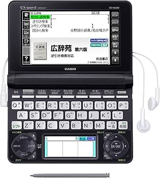 Amazon | カシオ 電子辞書 エクスワード 生活・教養モデル XD-N6500BK
