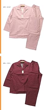 Amazon | [Paul Stuart] パジャマ Mサイズ レディース 春夏 長袖 長