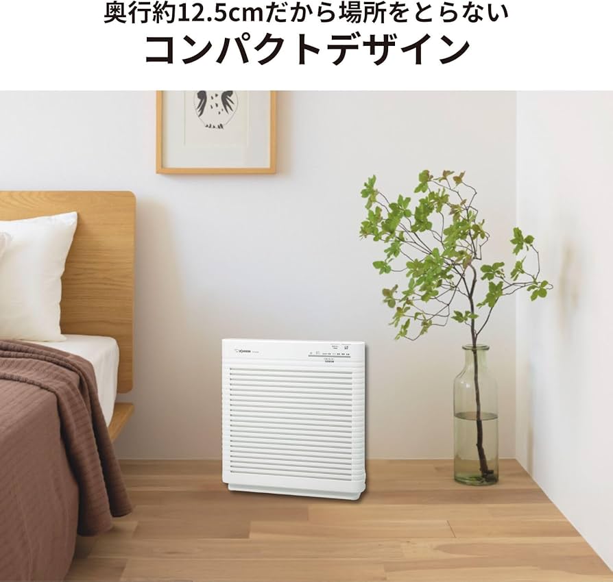 Amazon | 象印マホービン 空気清浄機 16畳 コンパクトタイプ パワフル