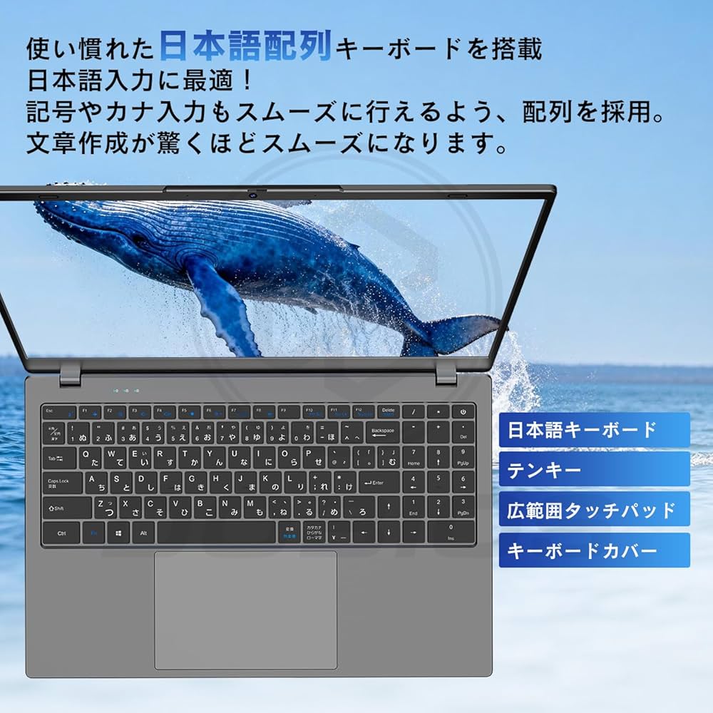 Amazon.co.jp: ノートパソコン 日本語キーボード Office 2024搭載 16GB