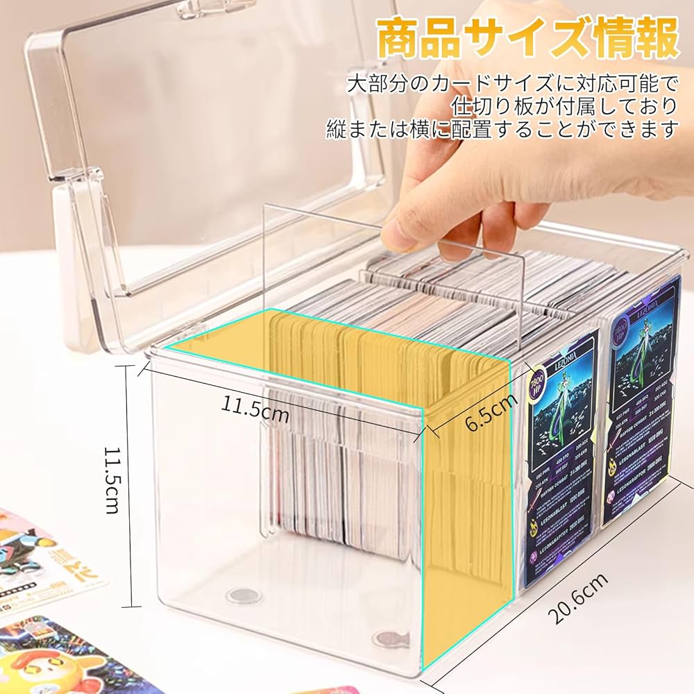 Amazon.co.jp: カードストレージ 大容量 ポケカ デッキケース 500+枚