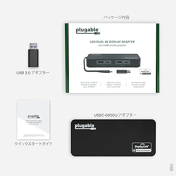 Amazon.co.jp: Plugable USB-C 変換グラフィックアダプタ
