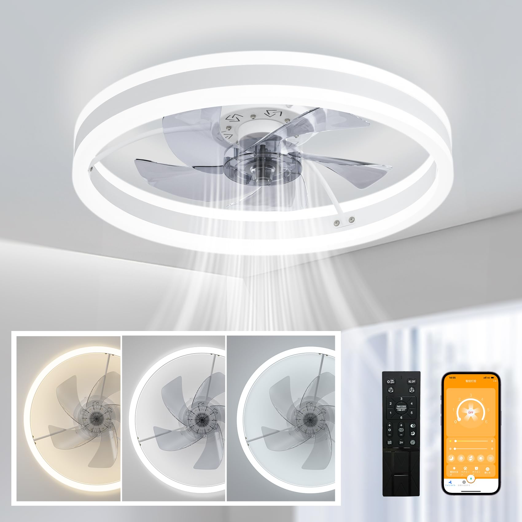 Amazon.co.jp : LEDシーリングファンライト キュレーター付き 8~10畳