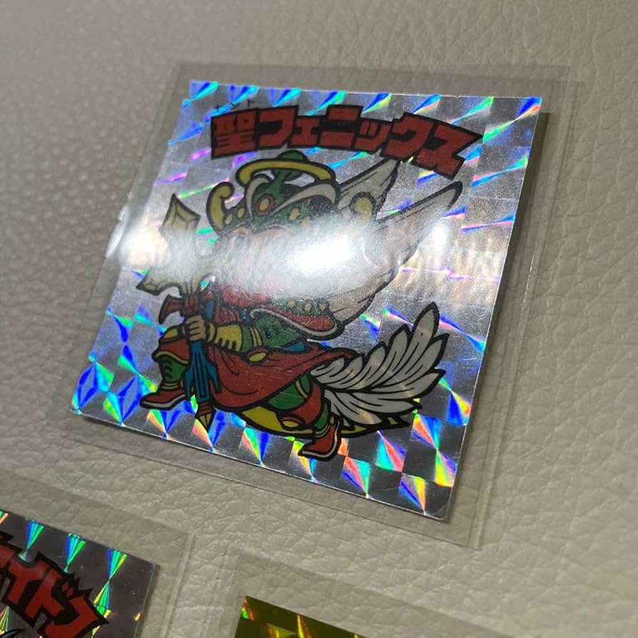 Amazon.co.jp: ビックリマンシール 聖フェス 聖常キッソス 魔君