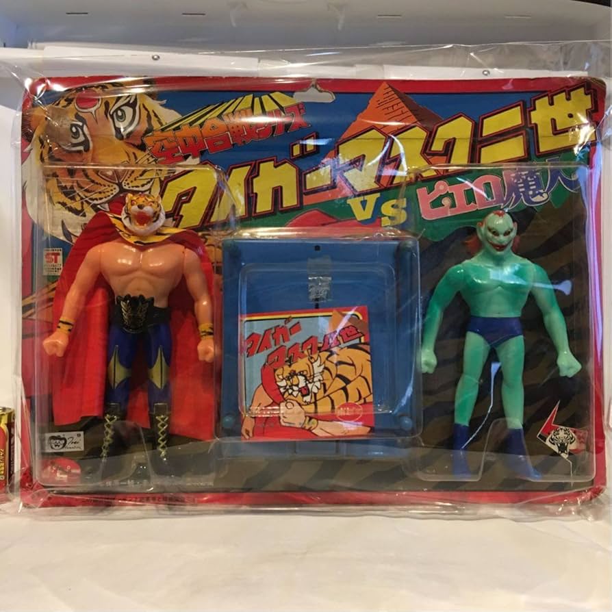 Amazon | 未開封 ポピー 空中合戦シリーズ タイガーマスク vs ピエロ魔