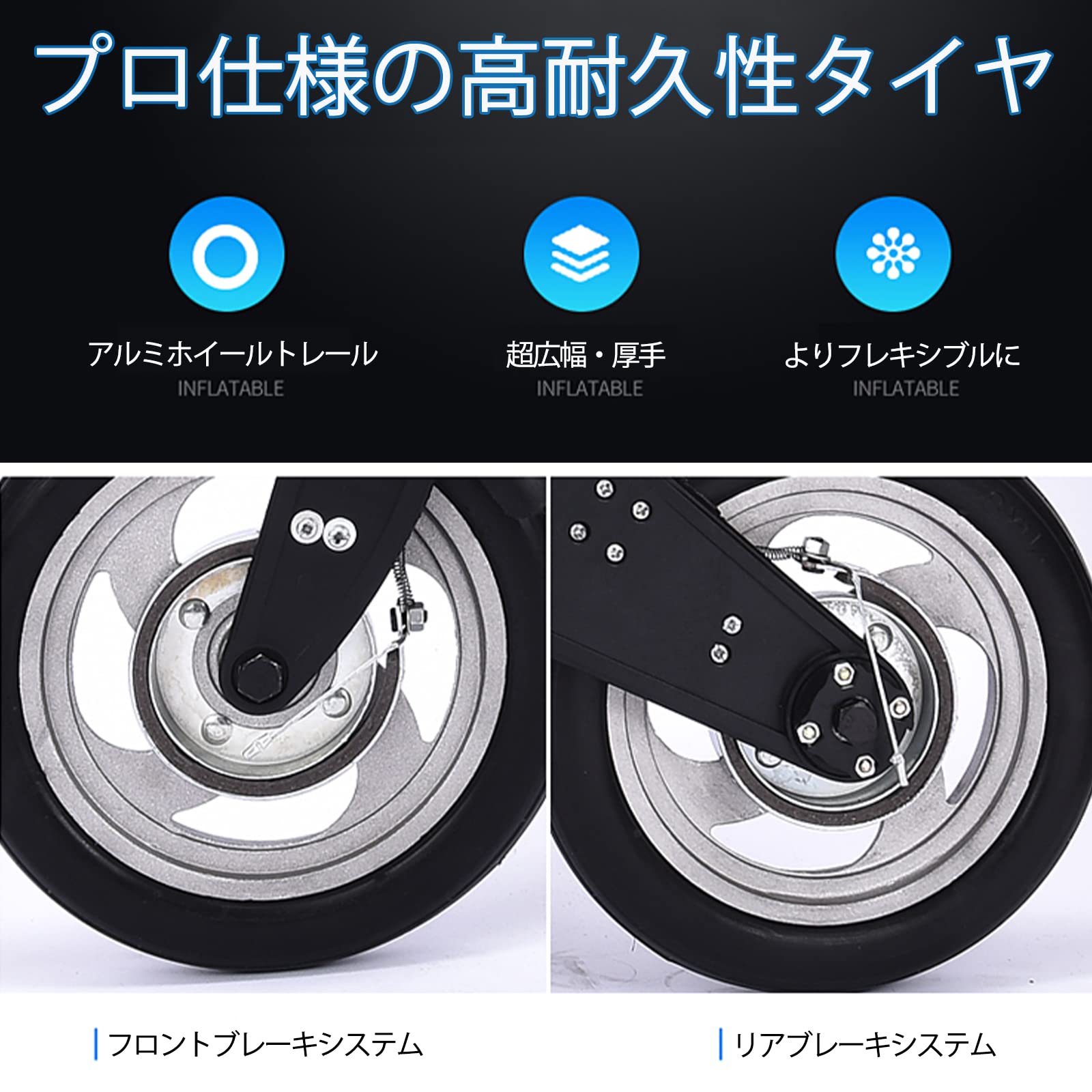 Amazon | ALTRUISM A-Bike ユニセックス 8インチホイール ミニ超軽量