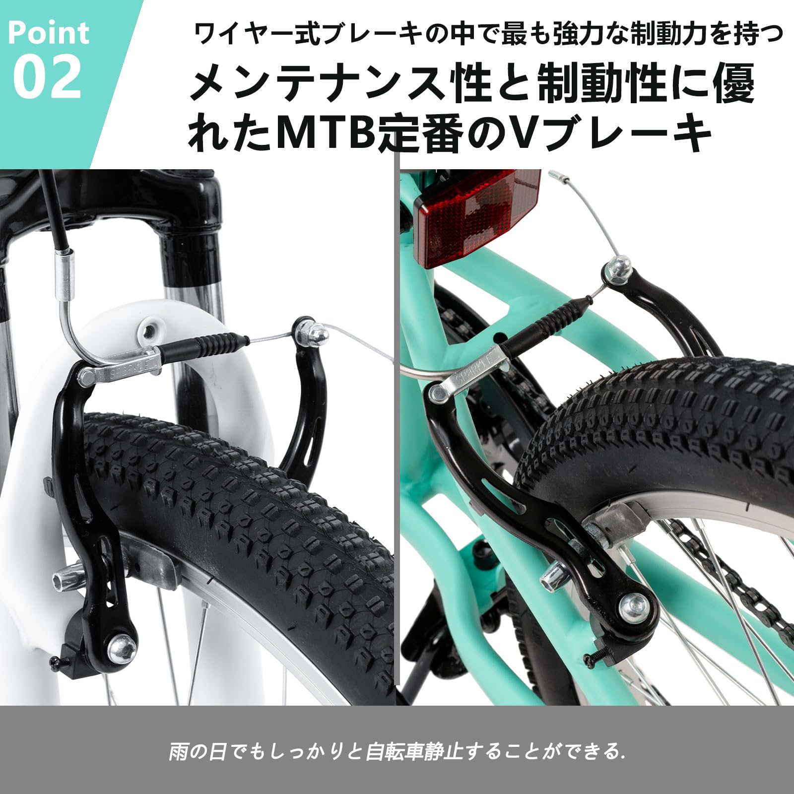 Amazon.co.jp: JOYSTAR 子供用 マウンテンバイク MTB 20、24イン