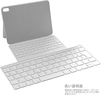 Amazon.co.jp: [ファンクションキー付き] 2025 iPad Air 11 M3/ Pro 11