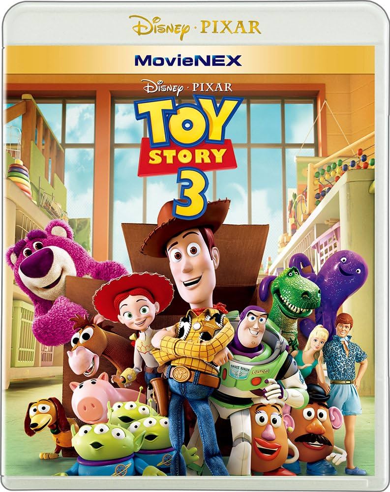 Amazon.com: Disney - Toy Story 3 Movienex (BD+DVD) [Japan BD] VWAS