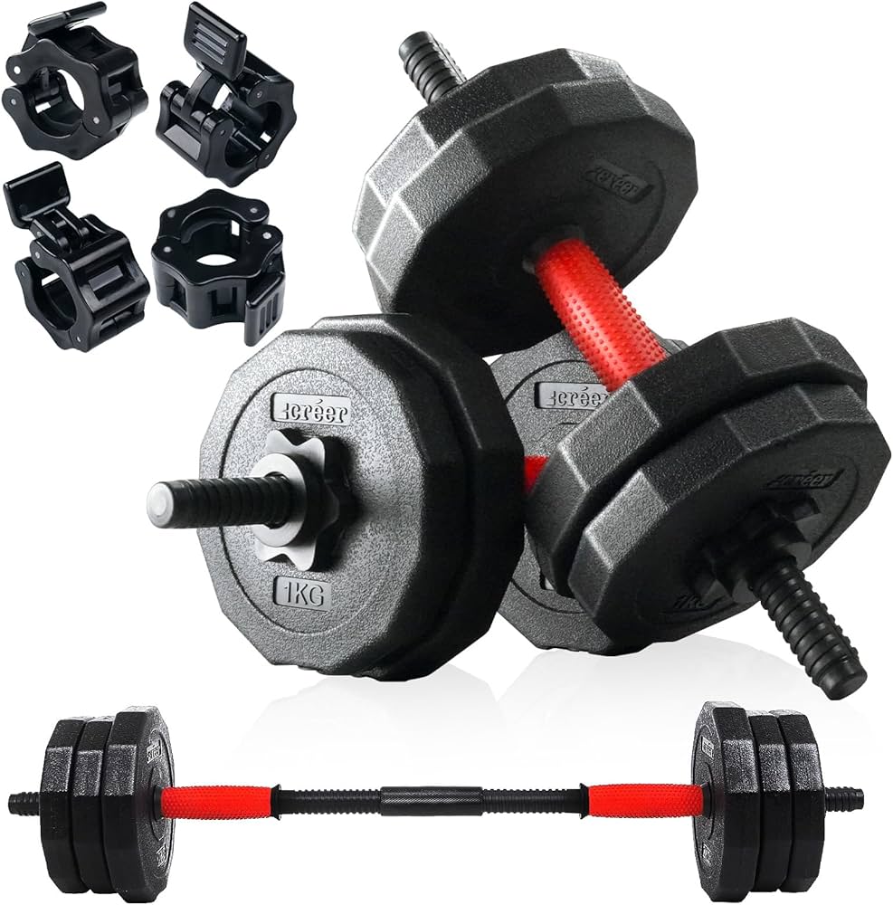 Amazon | créer ダンベル 可変式 【完全サポート/各部位動画付き※20kg