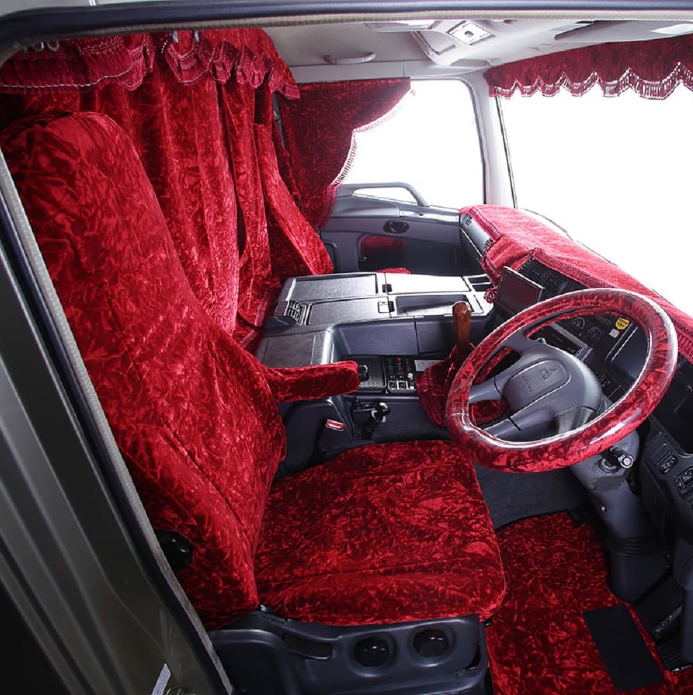 Amazon | チンチラ ZERO 仮眠 カーテン プリーツ 2400x850mm