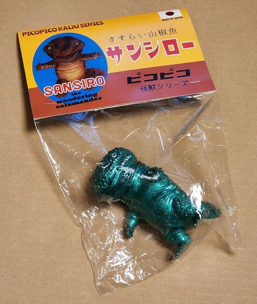 Amazon.co.jp: ピコピコ怪獣シリーズ サンシロー 山椒魚 オオ