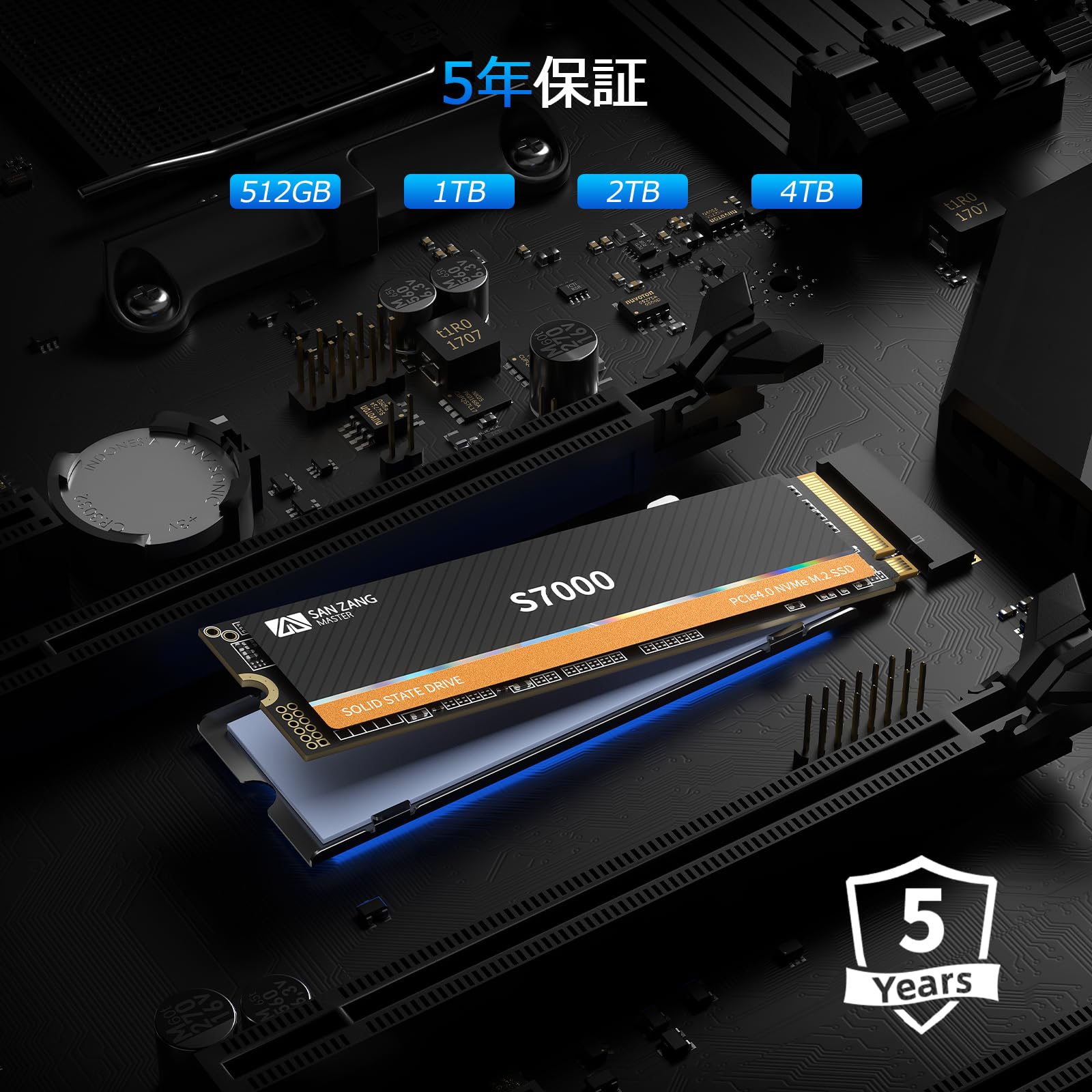 Amazon | SANZANG MASTER S7000 SSD 1TB NVMe M.2 PCIe Gen 4x4、M.2