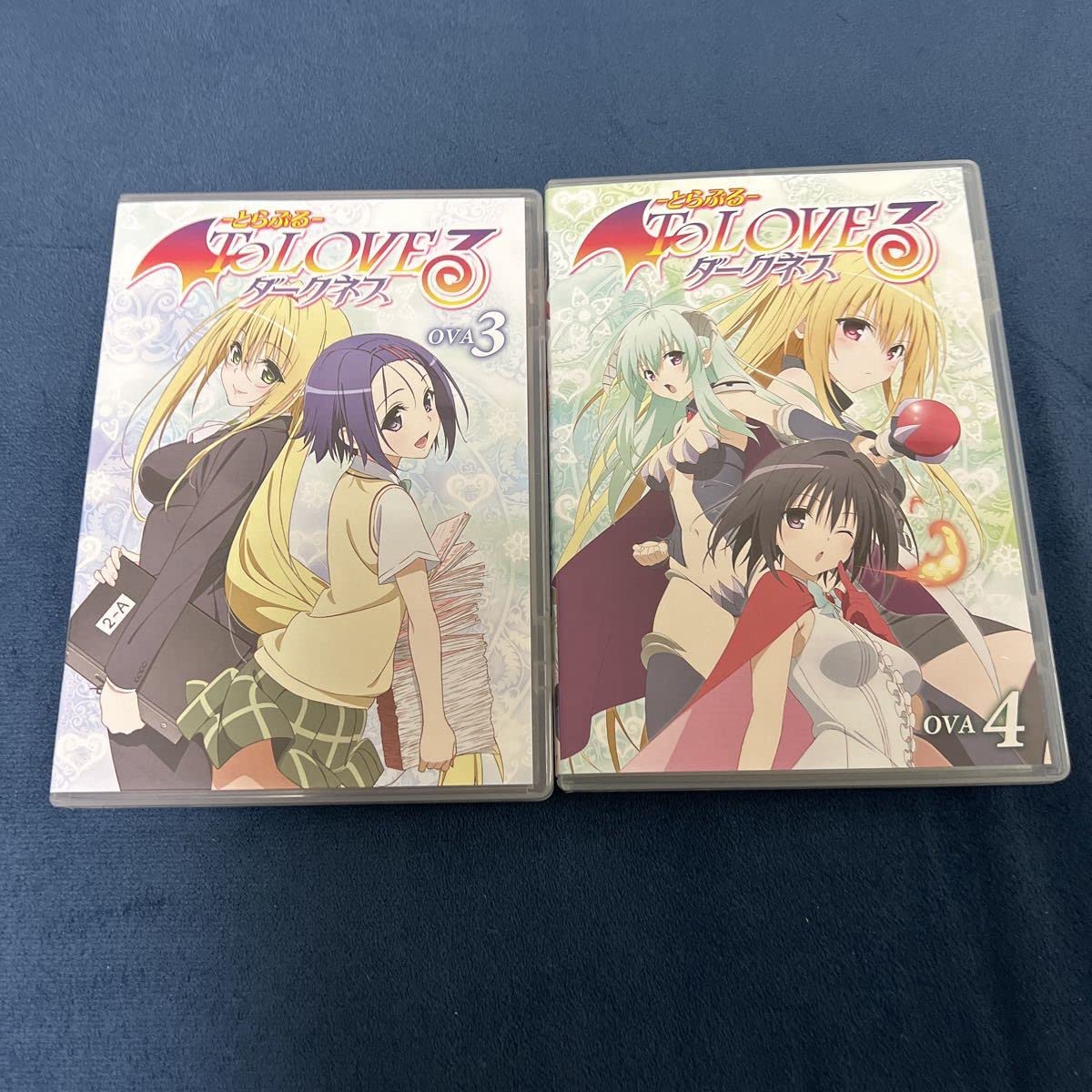 Amazon.co.jp: 美品 とらぶる To LOVEる ダークネス OVA 1巻から9巻