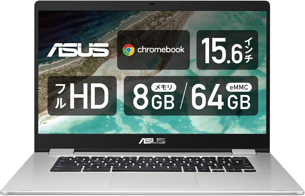 Amazon.co.jp: Chromebook ASUS ノートパソコン 15.6型フルHD液晶 英語
