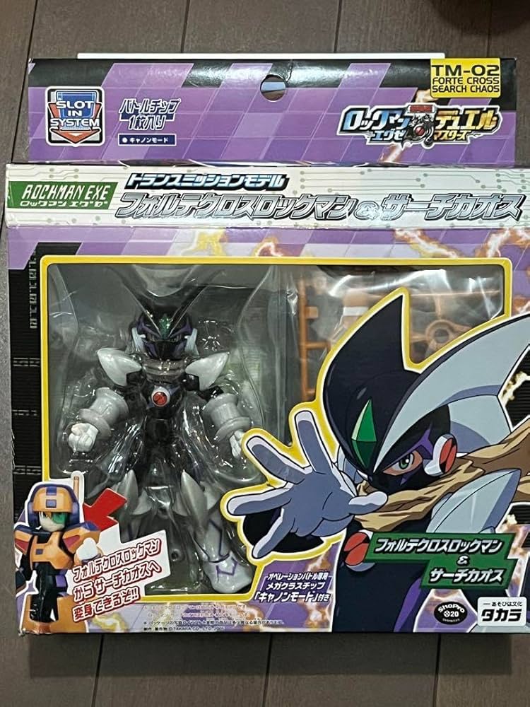 Amazon.co.jp: ロックマンエグゼ フォルテクロスロックマン シルバー