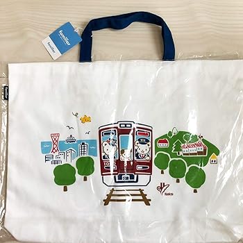 Amazon | ファミリア 阪急電車 コラボ レッスンバッグ トートバッグ 2