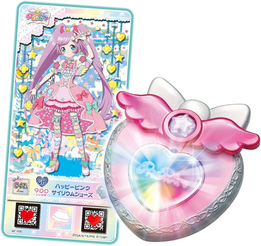 Amazon.co.jp: プリパラ サイリウムチャーム&ミルコレセット : おもちゃ