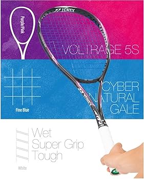 Amazon | ヨネックス YONEX ソフトテニス ソフトテニスラケット ボルト