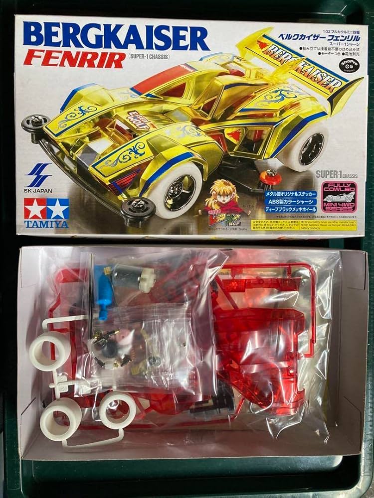 ミニ四駆 ベルクカイザー フェンリル 4種セットミニ四駆