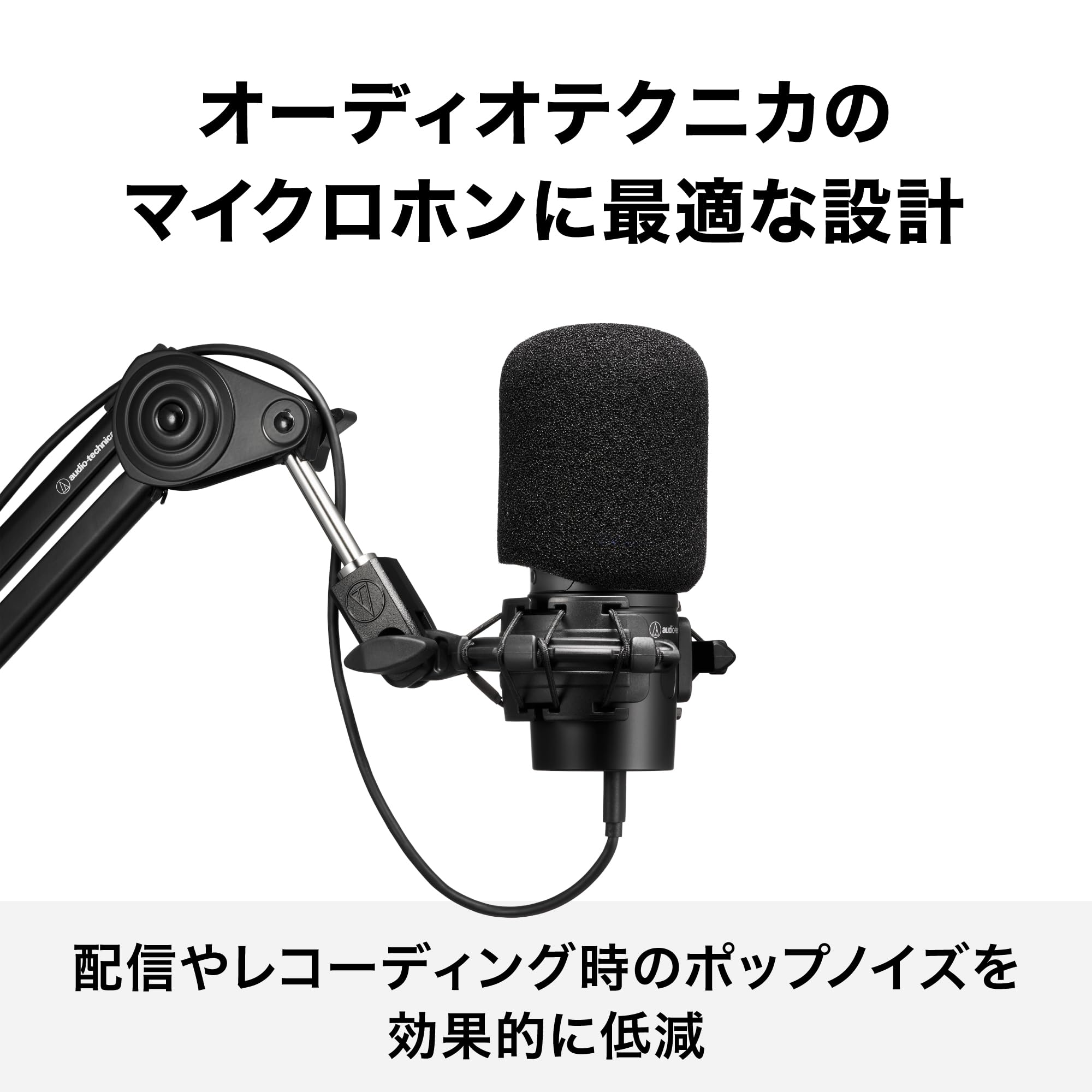 Amazon.co.jp: オーディオテクニカ AT20シリーズ専用 ウィンド