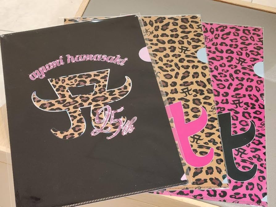 Amazon.co.jp: 浜崎あゆみ ゆきざき クリアファイル セット : おもちゃ