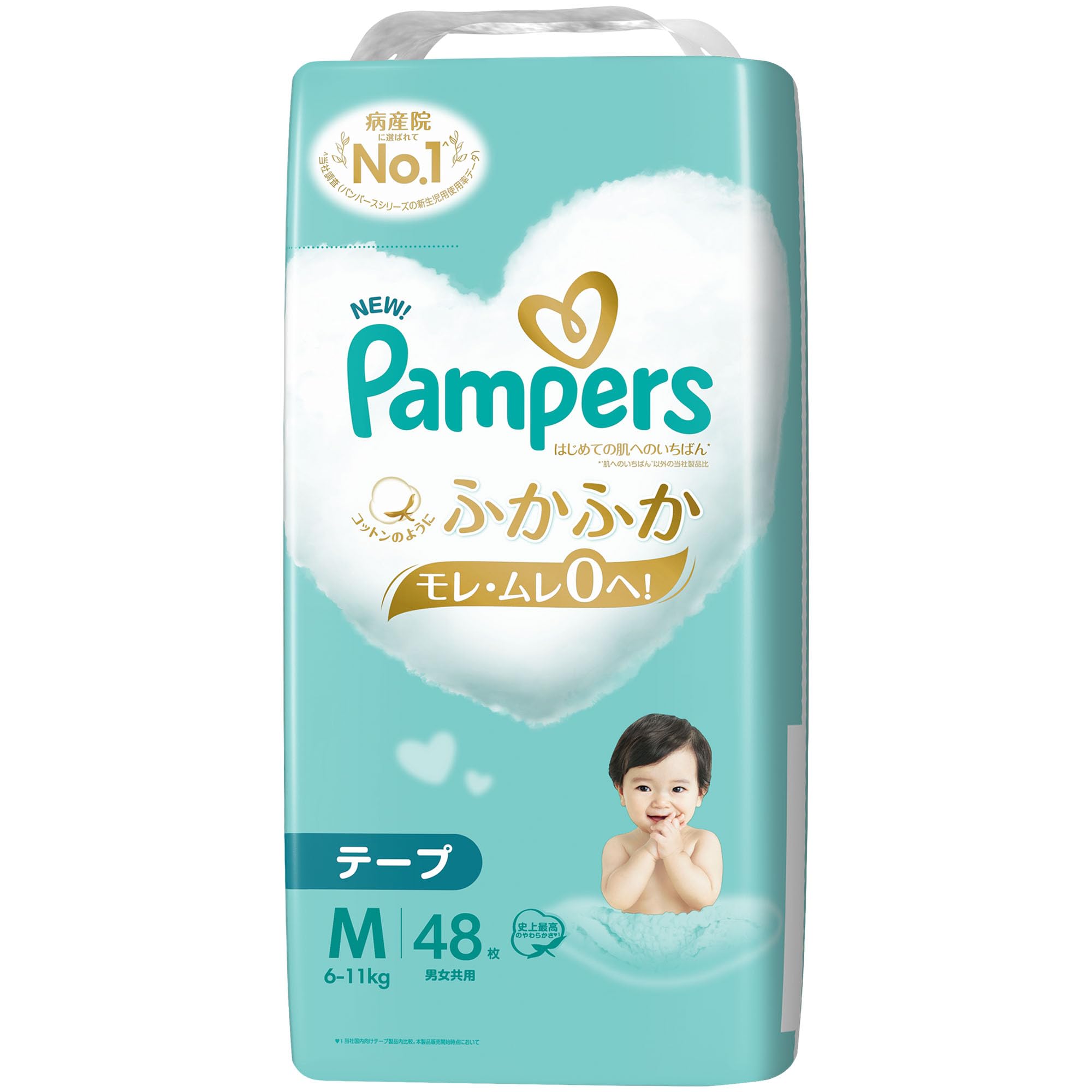 Amazon.co.jp: パンパース 【テープ Mサイズ】 オムツ はじめての肌へ