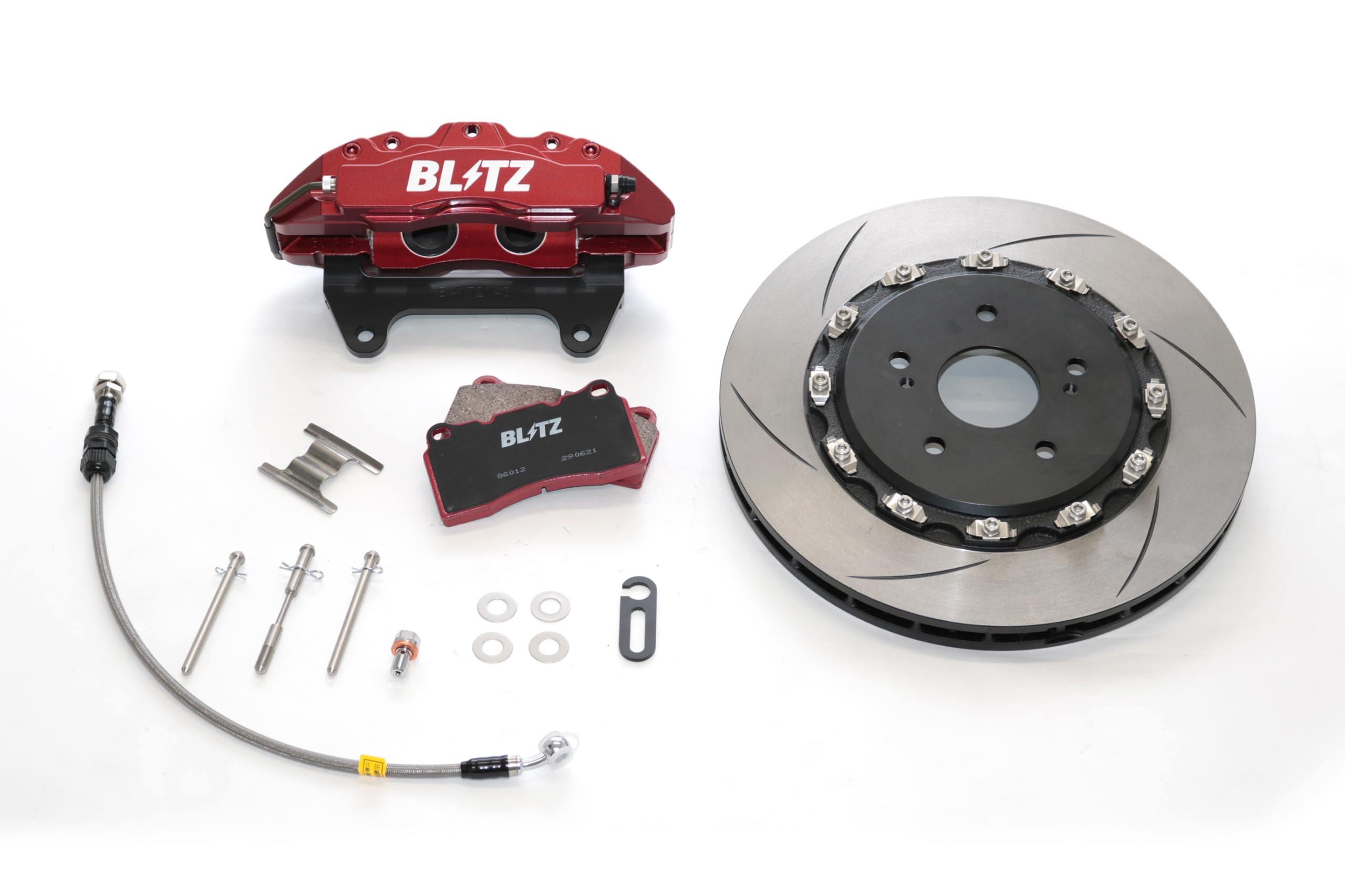 Amazon | BLITZ(ブリッツ) BIG CALIPER KIT II フロント スイフト