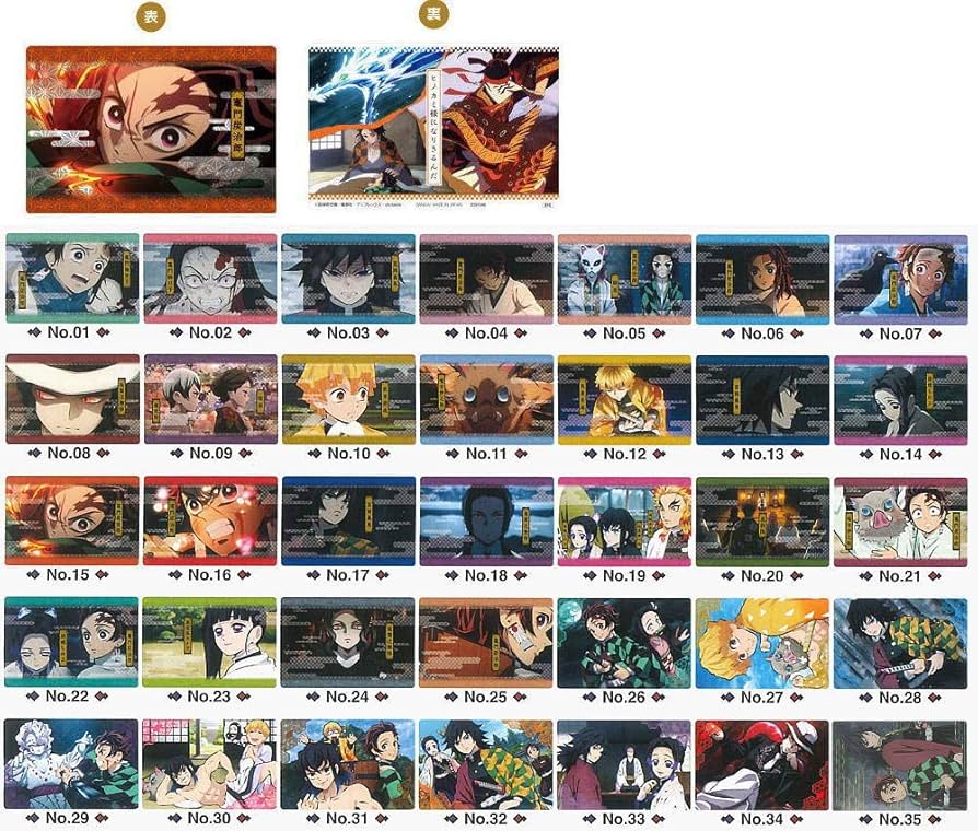 Amazon.co.jp: 鬼滅の刃ウエハース2 [全35種セット(フルコンプ