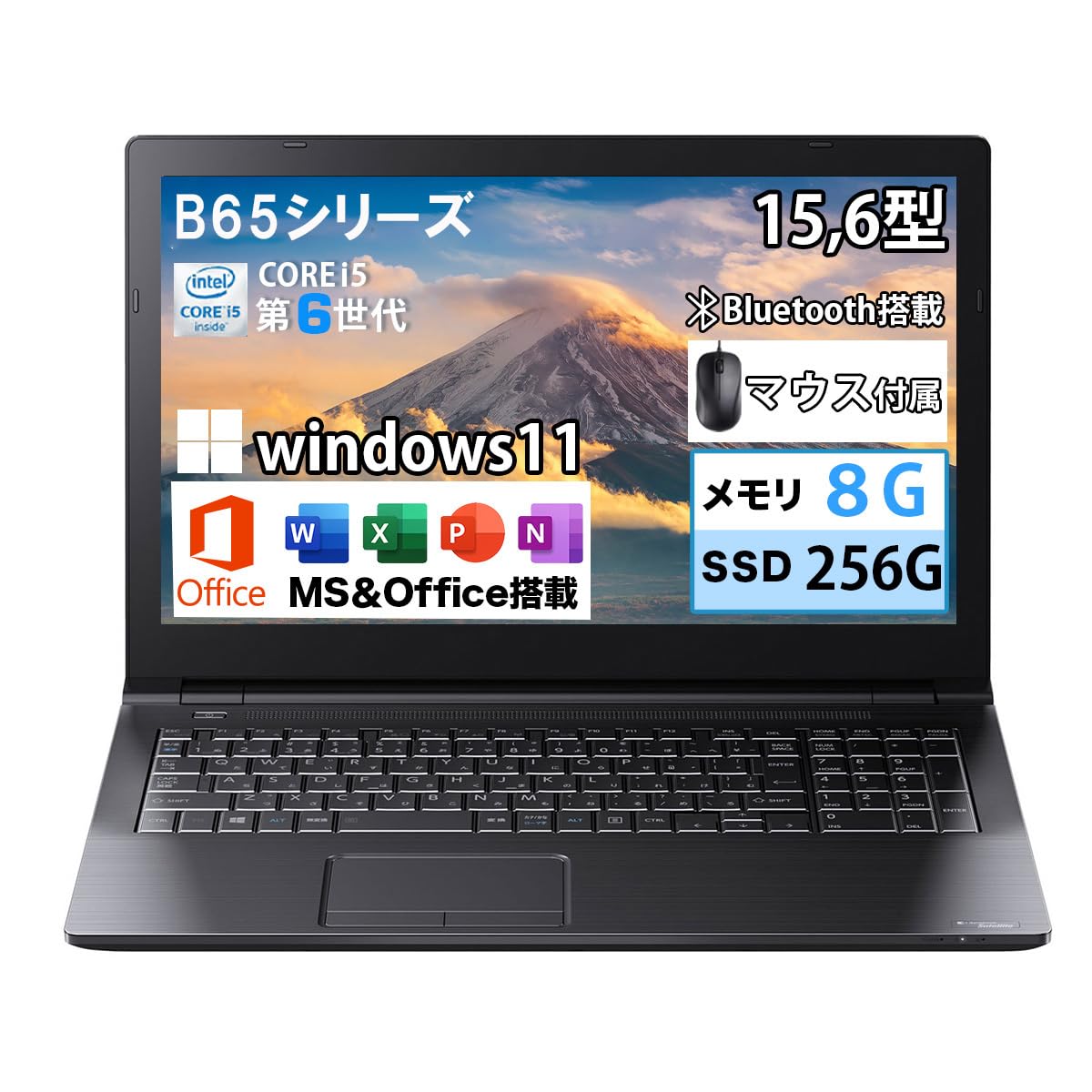 Amazon.co.jp: 【整備済み品】東芝 ノートパソコン B55/B65シリーズ