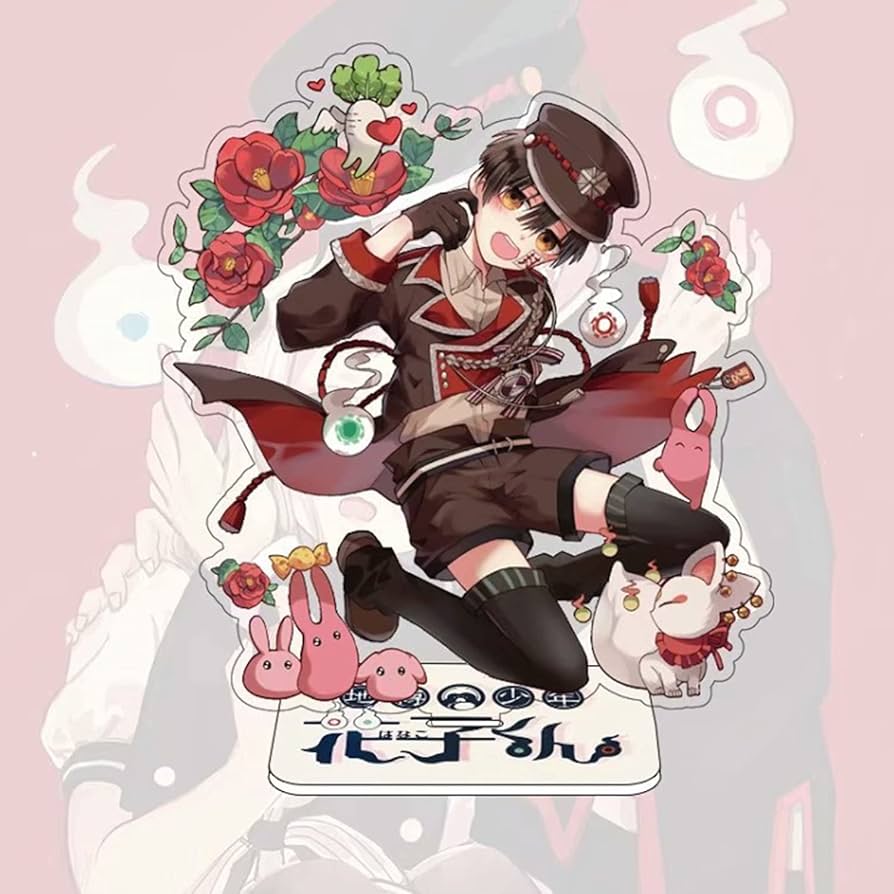 Amazon.co.jp: 縛少年花子くん アクスタBIGアクリルスタンド 台座あり