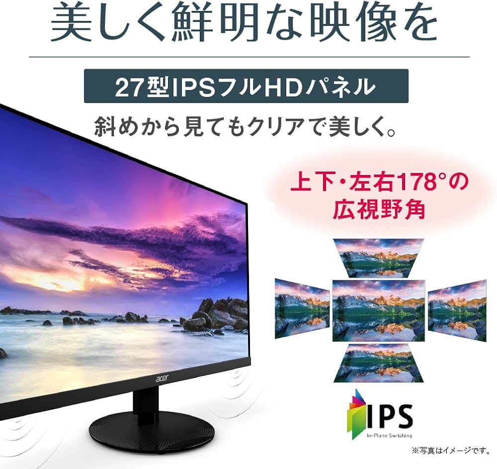 Amazon.co.jp: Acer モニター ディスプレイ AlphaLine 27インチ
