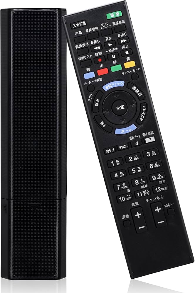Amazon | RM-JD030 ソニーテレビリモコン SONY bravia対応 リモコン