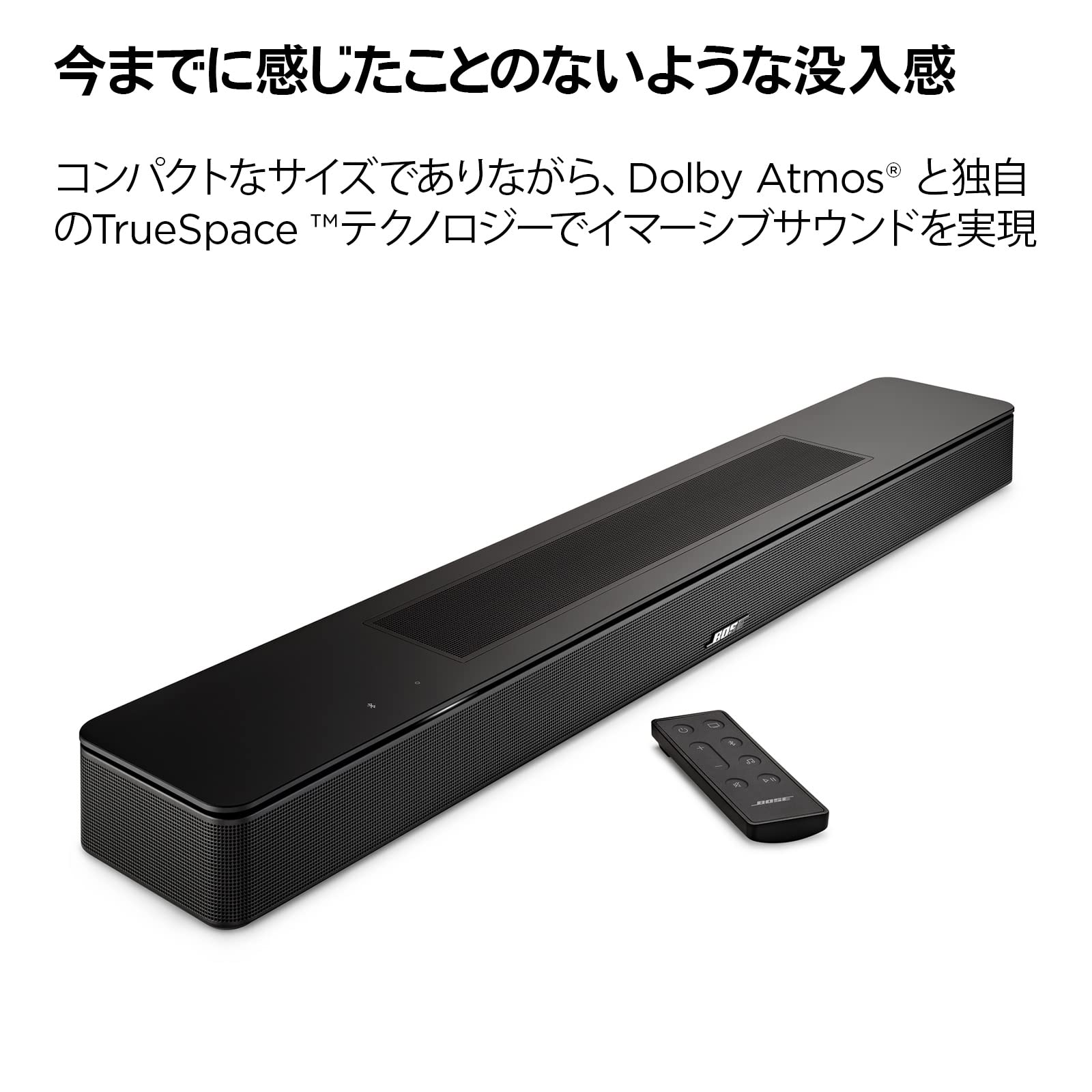 Amazon.co.jp: Bose Smart Soundbar 600 Smart Soundbar with