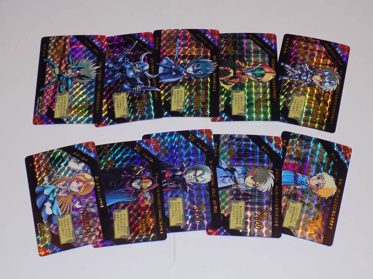 Amazon.co.jp: アイモ堂 FULL TOP シルバー 銀 シブヤ モダンソフビ